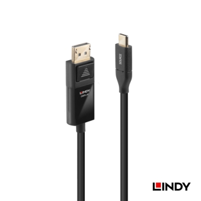 LINDY 林帝 主動式 USB3.1 Type-C to DisplayPort HDR 轉接線 3m (43303)