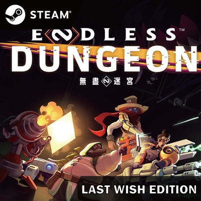 Steam ENDLESS Dungeon 無盡迷宮(數位Last Wish Edition版 啟動序號)
