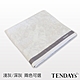 TENDAYS Sensitive抗菌浴巾(兩色可選) product thumbnail 1