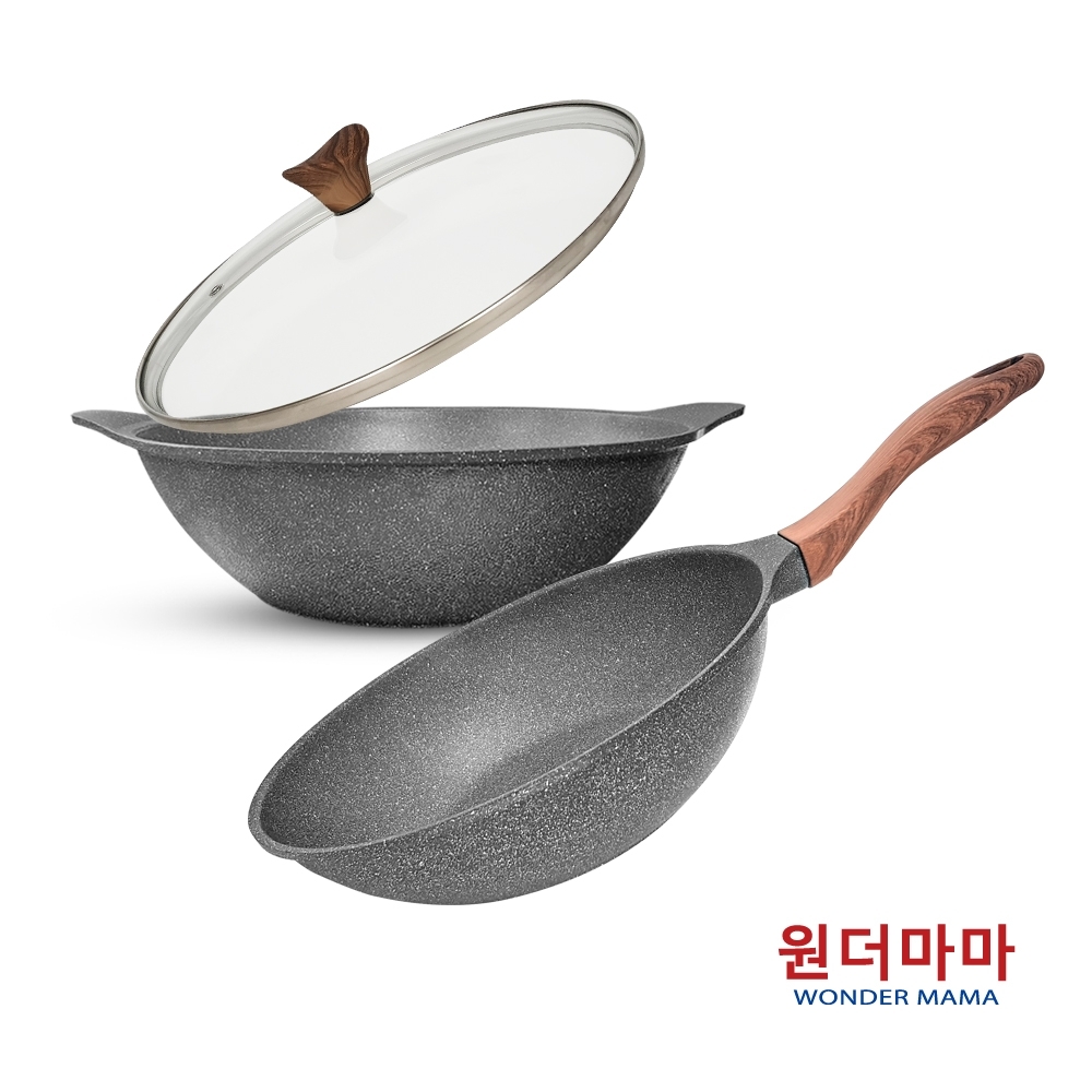 韓國WONDER MAMA灰鈦木紋不沾雙鍋組28cm(炒鍋+湯鍋+鍋蓋)