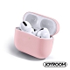 JoyRoom Apple AirPods Pro藍牙耳機抗震保護套JR-BP597 product thumbnail 5