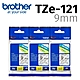 【3入組】brother 原廠護貝標籤帶 TZe-121 (透明底黑字 9mm) product thumbnail 2