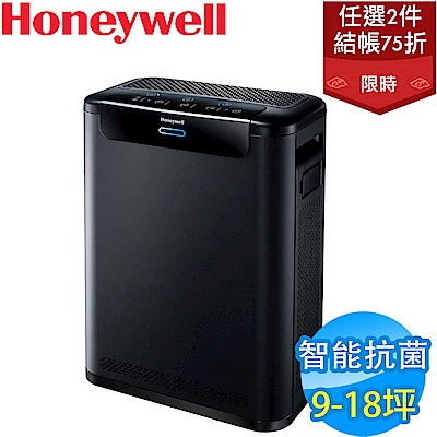 2件75折 美國Honeywell 9-18坪 超智能抗菌空氣清淨機 HPA600BTW