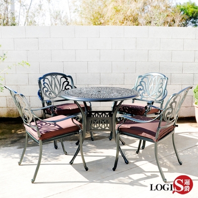 LOGIS-新 萬象藤鋁合金鑄鐵庭園(青銅色)1桌4椅 (AUT-4GR)