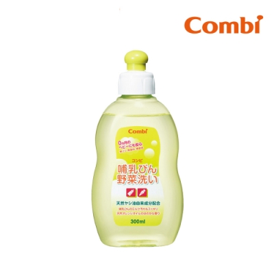 【Combi】(日本原裝進口)寶寶餐具蔬果洗潔液 300ml