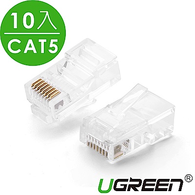 綠聯 CAT5 RJ45 8P8C網路水晶頭 10PCS