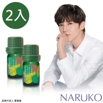 NARUKO牛爾  澳洲茶樹精油2入