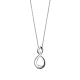 Georg Jensen 喬治傑生 INFINITY 鍊墜 項鍊 product thumbnail 1