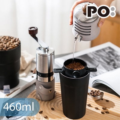 【PO:Selected】丹麥棱角保溫杯咖啡四件組(棱角保溫杯460ml-黑/咖啡磨2.0/咖啡濾網/咖啡壺-灰)