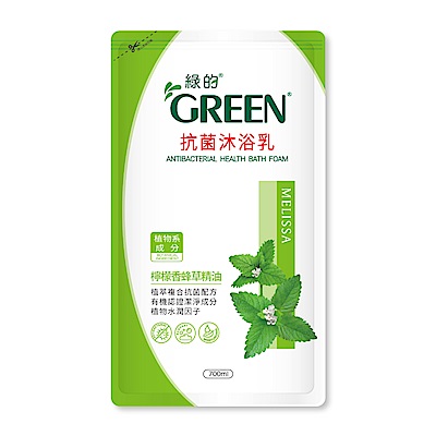 綠的GREEN 抗菌沐浴乳 檸檬香蜂草精油