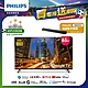 Philips 飛利浦 65吋4K Google TV智慧聯網液晶顯示器65PUH8288 product thumbnail 1