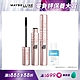 (2入組)MAYBELLINE 媚比琳 飛天翹防水睫毛膏 product thumbnail 3