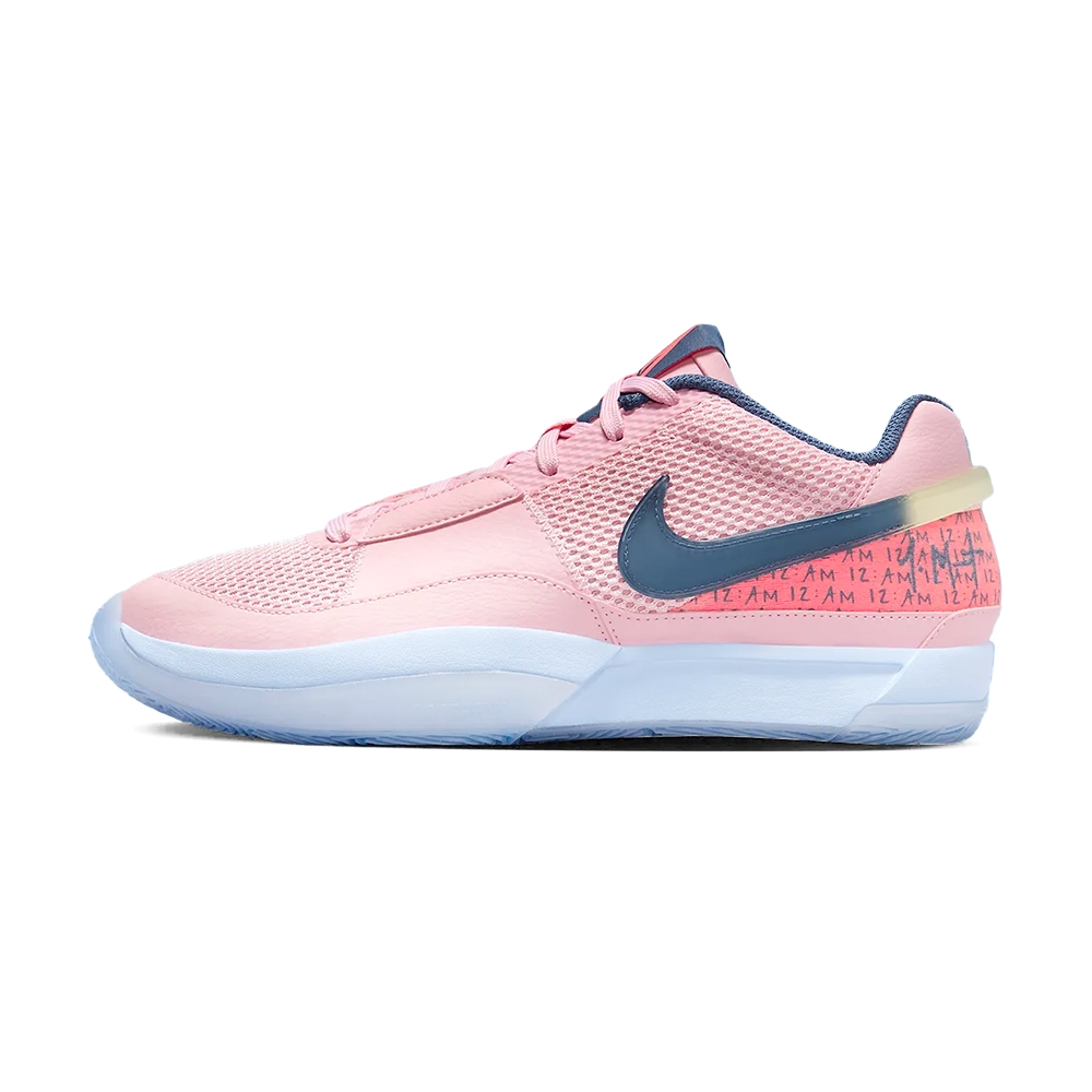 Nike JA 1 Soft Pink Diffused Blue 男淺粉實戰訓練籃球鞋FV1282-600