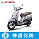 KYMCO 光陽機車 LIKE 125-2024年車 product thumbnail 2