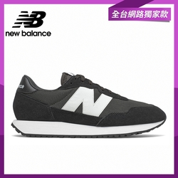 【New Balance】復古運動鞋_中性_黑色_MS237CC-D楦