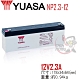 【YUASA湯淺】NP2.3-12閥調密閉式鉛酸電池12V2.3Ah product thumbnail 1