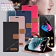 Mystyle for VIVO Y15 2020 / Y12 / Y17 經典時代可插卡皮套 product thumbnail 1