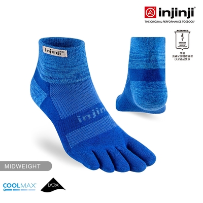 【injinji】Trail野跑避震吸排五趾短襪[船塢藍]NAA3655 | 厚底防震 運動員推薦 吸濕排汗 五趾襪