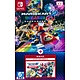 瑪利歐賽車 8 豪華版 + 新增賽道通行證 Mario Kart 8 Deluxe + Booster Course Pass - NS SWITCH 中英日文亞版 product thumbnail 2