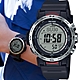 CASIO 卡西歐 PROTREK 多功能太陽能登山錶-PRW-35-1A product thumbnail 1