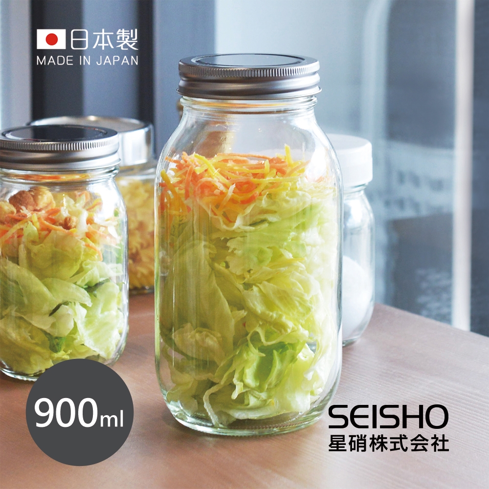 日本星硝SEISHO 日製經典玻璃密封儲物罐-900ml