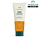 The Body Shop 維他命C亮膚微晶煥膚磨砂乳-100ML product thumbnail 1