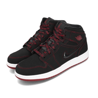 Nike 籃球鞋 Air Jordan 1 Mid 女鞋