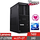 Lenovo 聯想 P3 Tower 工作站 i7-13700K/16G/M.2-1TB+1TB/T400/W11P product thumbnail 1