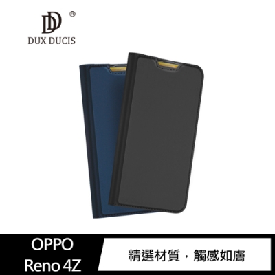 DUX DUCIS OPPO Reno 4Z SKIN Pro 皮套