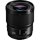 Panasonic LUMIX S 50mm F1.8 定焦鏡頭 公司貨 product thumbnail 1