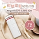 Anqueen 熱感捲翹睫毛夾 product thumbnail 1