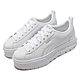 Puma 休閒鞋 Mayze Glow 皮革 女鞋 增高 修飾腳型 耐磨抓地 穿搭 白 383684-01 product thumbnail 1