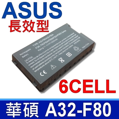 asus a32-f80 高品質 電池 a32-f80a a32-f80h f81 x80 x81 x80a x82 x83 f83 f80cr f80l f80g f80s f81se x80a