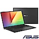 ASUS Vivobook X512FL 15吋筆電(i5-8265U/MX250/1T) product thumbnail 1