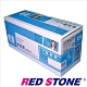 RED STONE for FUJIXEROX CT202877 環保碳粉匣(黑色) product thumbnail 1