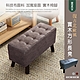STYLE 格調 北歐復古皮革實木腳方形長凳椅凳-60公分 product thumbnail 5
