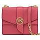 MICHAEL KORS Greenwich 金屬LOGO轉釦翻蓋斜背鍊包(桃紅) product thumbnail 1