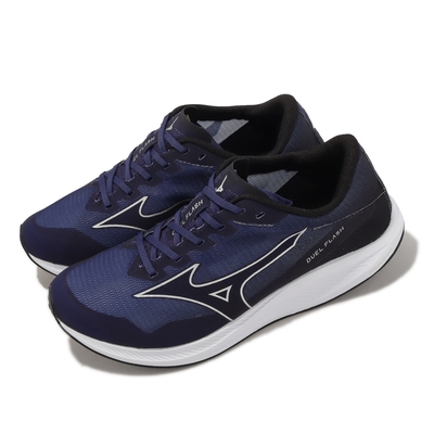 Mizuno Wave Duel Pro QTR [U1GD225002] 男路跑鞋田徑漂浮後跟設計碳板