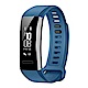 HUAWEI Band2 Pro 智慧手環 product thumbnail 5