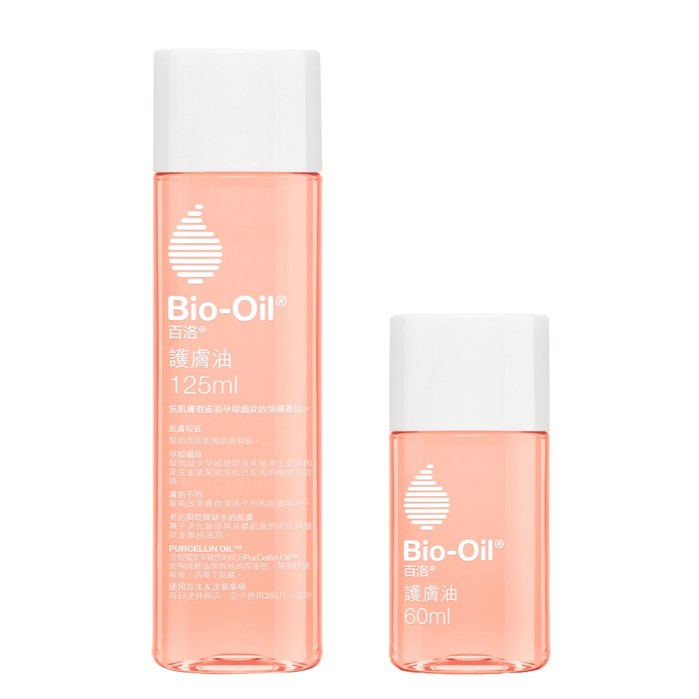 Bio-Oil百洛 護膚油(125ml+60ml)