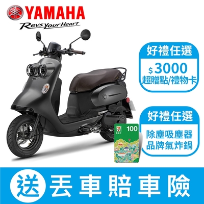 YAMAHA山葉機車 Vinoora 125M-免鑰匙碟煞-UBS-M版-2023新車