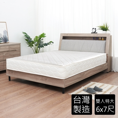 時尚屋 辛莉6x7尺硬式中鋼獨立筒床墊 2T-1-7 免運費/免組裝/台灣製