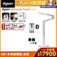 Dyson戴森 Solarcycle Morph 檯燈/桌燈(三色選) product thumbnail 8