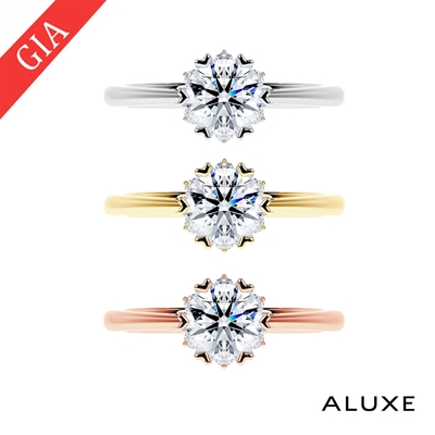 ALUXE 亞立詩 GIA 0.30克拉 DSI1 3EX 18K金 求婚鑽戒 RS0726