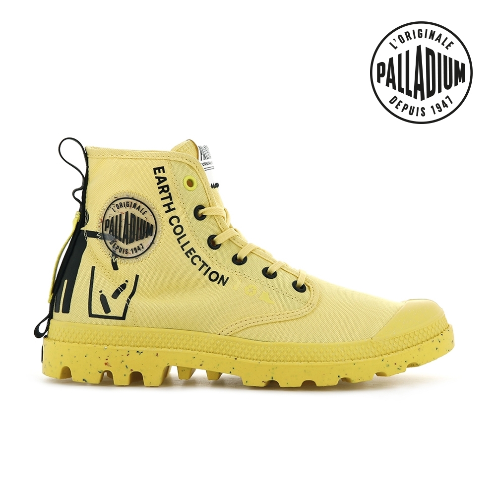 PALLADIUM PAMPA RCYCL METRO再生纖維靴-中性-黃