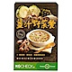【聯華食品 KGCHECK】 薑汁野菜代謝餐 6入組(6包 x 6盒) product thumbnail 1