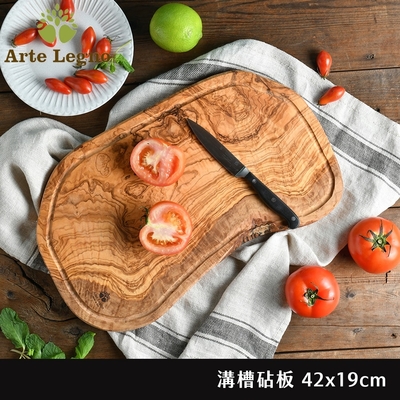 Artelegno 義大利 橄欖木 溝槽砧板 40x19cm 義大利製