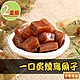 【享吃美味】一口炙燒烏魚子2盒(80g±4.5g/盒) product thumbnail 1