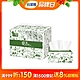 Livi 優活 抽取式衛生紙100抽24包4袋-箱 product thumbnail 1