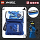 【LEGO】丹麥樂高書包Recruiter-藍忍者 20069-2002 product thumbnail 1